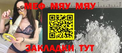 МДПВ Бузулук