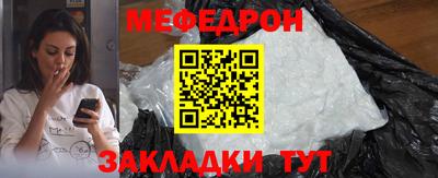 МДПВ Бузулук