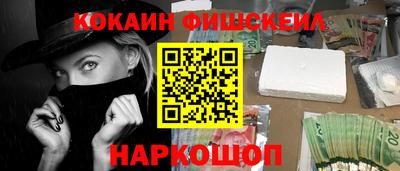 герыч Будённовск