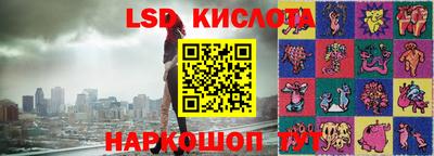 МДПВ Бузулук