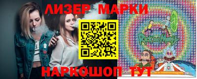 соль ск Бугуруслан
