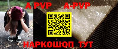 МДПВ Бузулук
