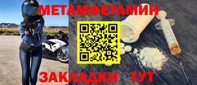 МДПВ Бузулук