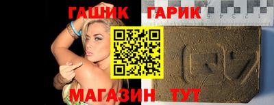 соль ск Бугуруслан