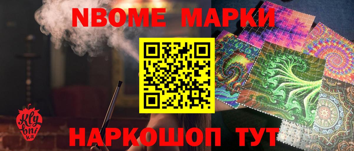 ЛСД экстази ecstasy  Лсд 25 экстази кислота  Пушкино  Вход с VPN 